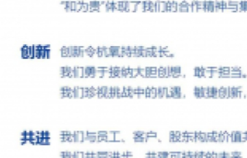 乐天堂fun88
